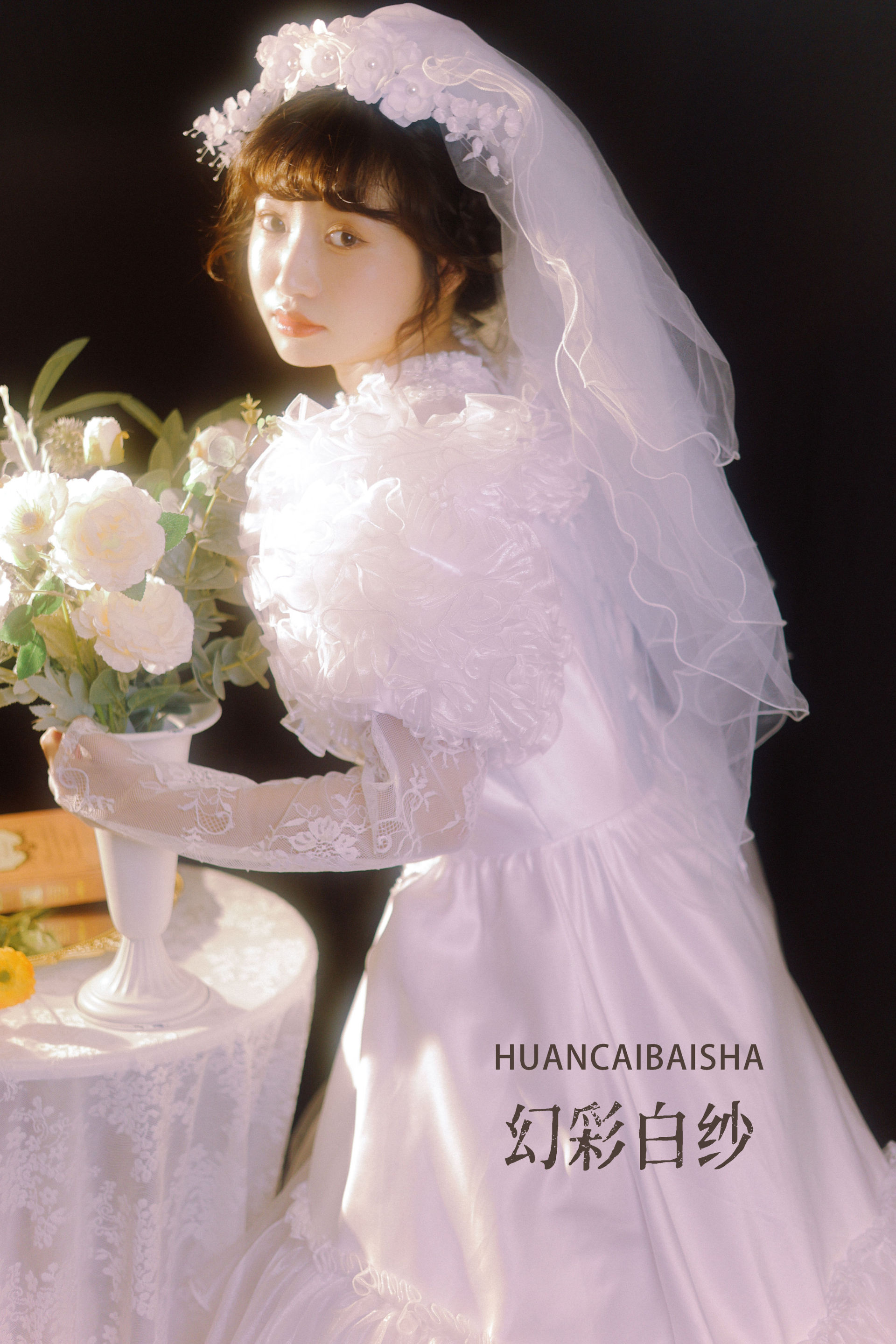 幻彩白纱 模特 欧式人像摄影 摄影作品 棚拍人像 婚纱 新娘