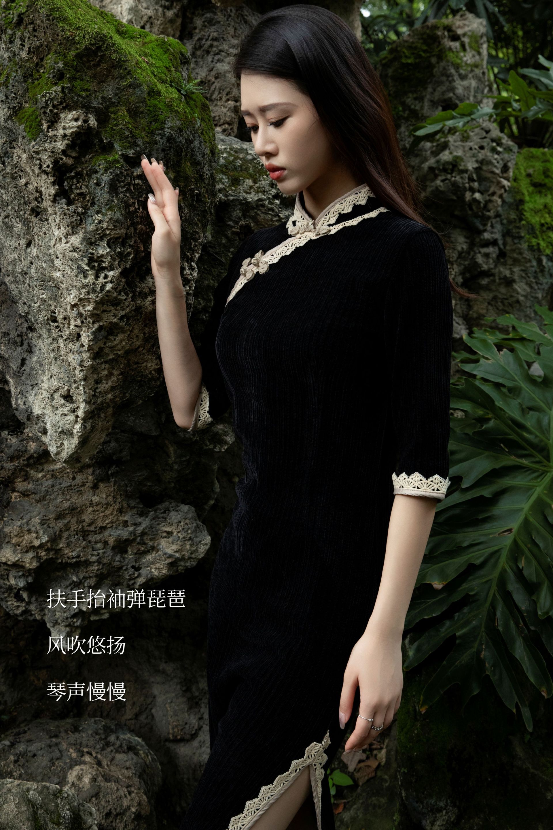 水墨丹青 旗袍 模特 女人 国风 优雅
