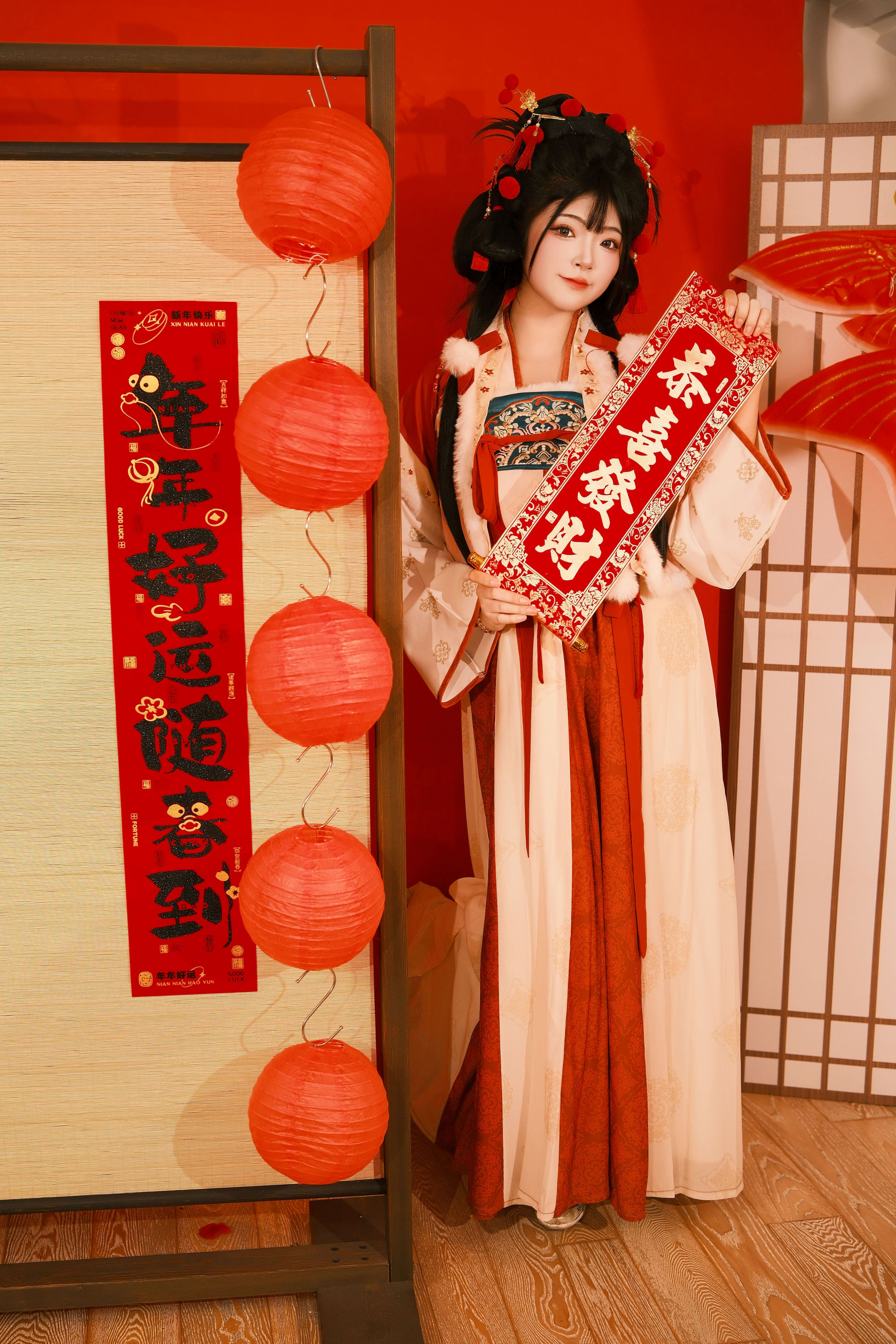 福运年年 红色 喜庆 中国风 节日 过年